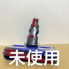 Item thumbnail for item c73f9e6b-d23f-4693-8bfa-62694ad02262