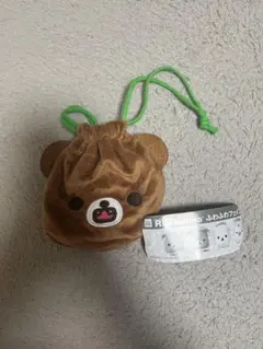 リラックマ ふわふわフェイス巾着2 チャイロイコグマ