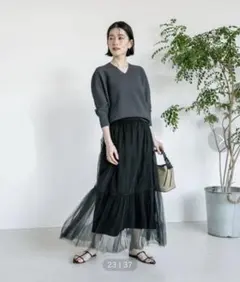 RIVE DROITE レイヤードチュールスカート