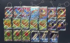 ポケモンカード グッズ ミラー SR 20枚セット