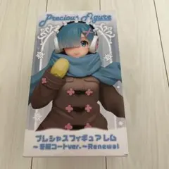 Item thumbnail for item 1d1f7662-f102-425d-882f-4241c22fe4ec