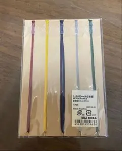 Item thumbnail for item 538ef2d3-cf30-45e3-aa5d-53a27347de06