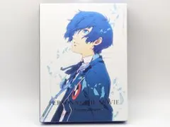 6) 未使用 ペルソナ3 劇場版 #1 ブルーレイ 特典 契約者の鍵 - メルカリ