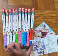 カエイ様専用ページ①