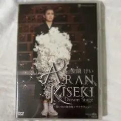 宝塚 ミュージカル・演劇