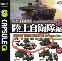 Item thumbnail for item 8138ab5f-84f9-4291-969f-e9d424d7754b