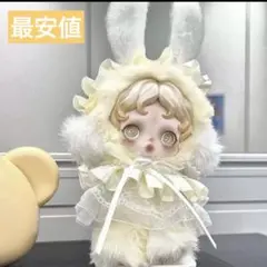 Item thumbnail for item 0d9b2084-cd70-4d43-bed7-291032bdc3ef