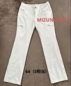 MIZUNO GOLF（ミズノゴルフ） レディースパンツ S相当　ホワイト　薄手のサムネイル