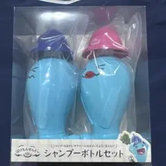 ぽけもんせんと〜 ソーナンス シャンプーボトルセット - メルカリ