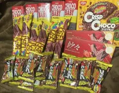 ぐ*ご様 チョコのみ お菓子詰め合わせ ② アミューズメント景品 5種 計25個