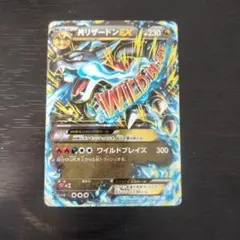 2026年最新】シリーズ：XY／XYBREAK ポケモンカードゲームの人気
