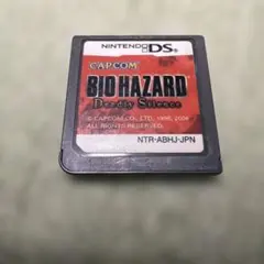 DSソフト　BIO HAZARD Deadly Silence