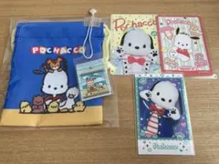 ポチャッコ　グッズセット