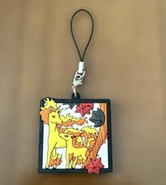 ポケモン花札 ラバーストラップコレクション ポニータ ギャロップ