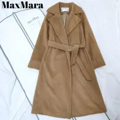 美品✨マックスマーラ 白タグ キャメル100% マニュエラ ベルテッドコート