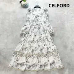 美品✨セルフォード ロングワンピース 花 総柄　リボン Aライン 36 長袖
