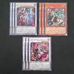 2026年最新】キラーチューンの人気アイテム - メルカリ