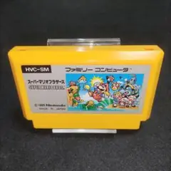 スーパーマリオブラザーズ　ファミコンソフト