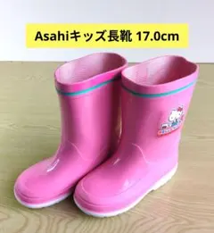 Item thumbnail for item 9505383f-aff6-4c72-a141-18c1f7661380