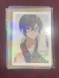 【最終値下げ】びっくらたまご つむまる 四季凪アキラ