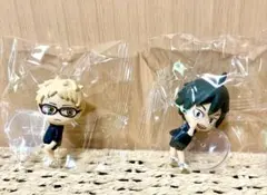 ハイキュー　こっちむいてfig. カプセルトイ　月島圭　山口忠　ミニフィギュア