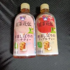 2026年最新】紅茶花伝 ピーチティーの人気アイテム - メルカリ