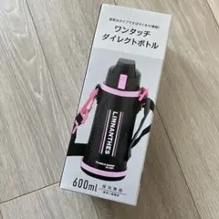 Item thumbnail for item 04486d6a-8f3a-455b-8893-e4e7551e26a6