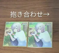 プロセカ　ミニ色紙　日野森志歩