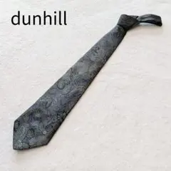 ペイズリー ネクタイ