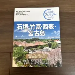 Item thumbnail for item 3fea2a68-53bd-4de2-bc06-074e02c6ebc0