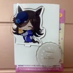 ウマ娘 プリティーダービー かぷりっこ ライスシャワー