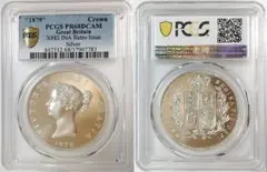 1879年 イギリス ビクトリア ヴィクトリア クラウン銀貨 PCGS PR68