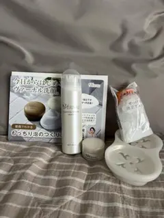 VERNAL エッセンシャルシャワー モイスト 120mL