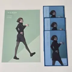 【匿名配送】呪術廻戦展 家入硝子 4点セット