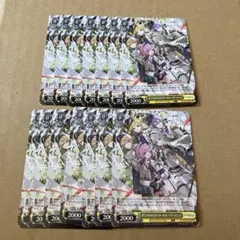 プロセカ ぼくのかみさま ヴァイス - メルカリ