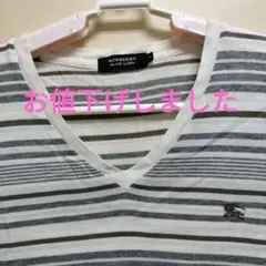 BURBERRY BLACK LABEL ストライプ VネックTシャツ