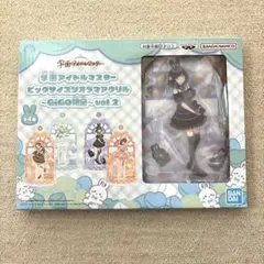 学園アイドルマスター 学マス GiGO アクリルジオラマ アクリルスタンド