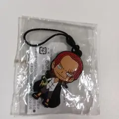 シャンクス ワンピース ONE PIECE ラバーマスコット