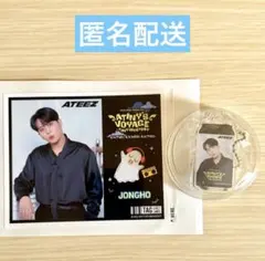ATEEZ ジョンホ 会場限定レモンスカッシュ缶 ラベル と アクキー