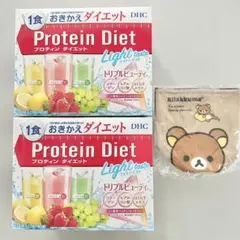 DHC プロティンダイエット MCTプラス 15袋入 3箱セット - メルカリ