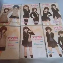アマガミ ちょっとおまけ劇場 EX 全巻セット - メルカリ
