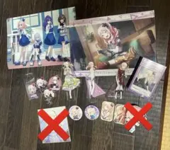 プロセカ　暁山瑞希　まとめ売り