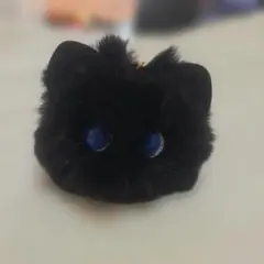 黒猫 ファー キーホルダー