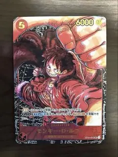 Item thumbnail for item 0fef4d03-a6dd-40c6-96d8-89a3331a545e