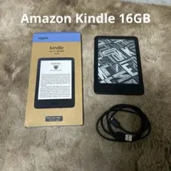 Kindle (16GB) 6インチディスプレイ ブラック 広告あり - メルカリ