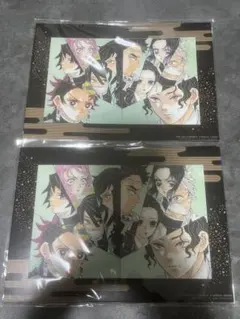 鬼滅の刃 無限城編 映画鑑賞特典2枚セット