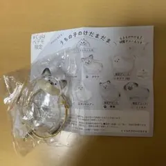 うちの子のけだまだま　限定アソート　黒柴