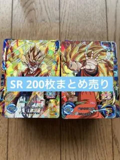 2026年最新】ドラゴンボールヒーローズ 星3の人気アイテム - メルカリ