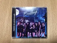 TWICE Breakthrough(通常盤)