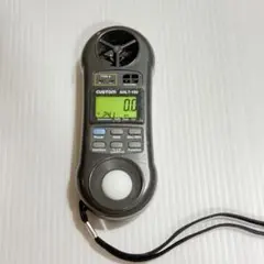 2026年最新】熱電対の人気アイテム - メルカリ
